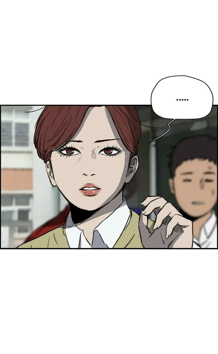 Wind Breaker Chapter 172 page 16 - 