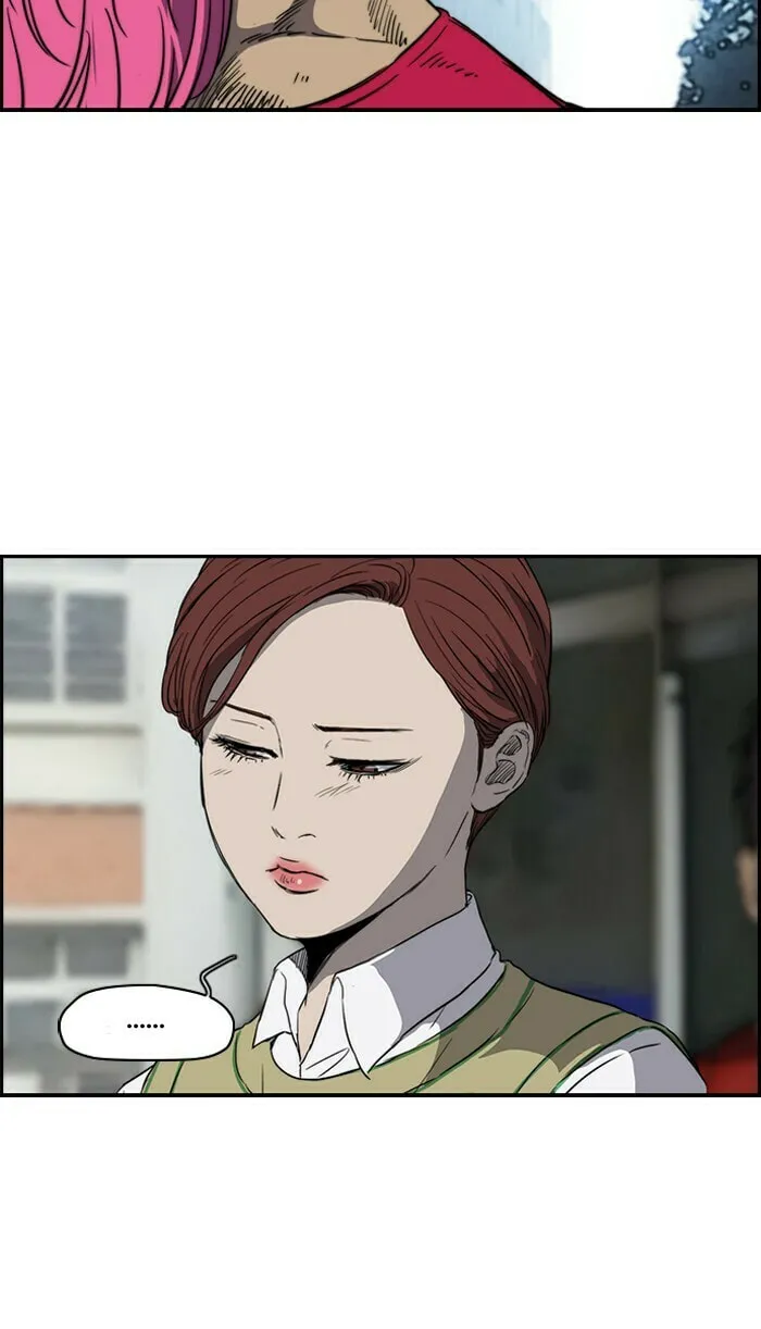 Wind Breaker Chapter 172 page 23 - 