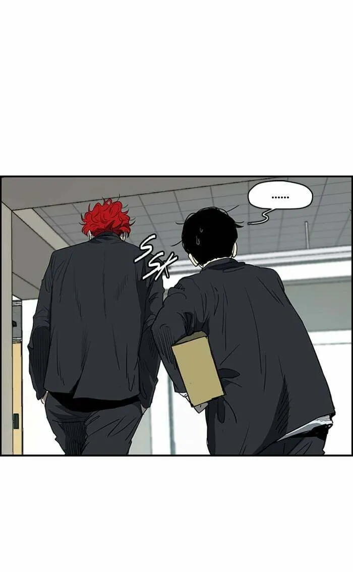 Wind Breaker Chapter 172 page 32 - 