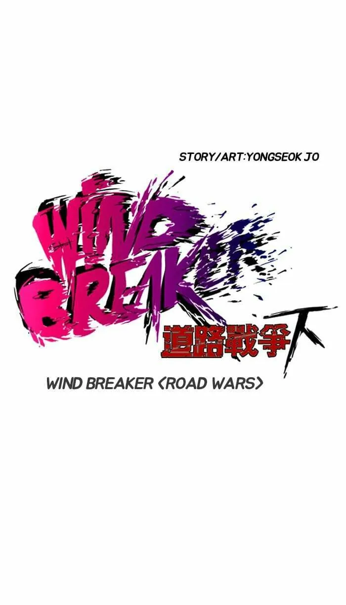 Wind Breaker Chapter 172 page 7 - 