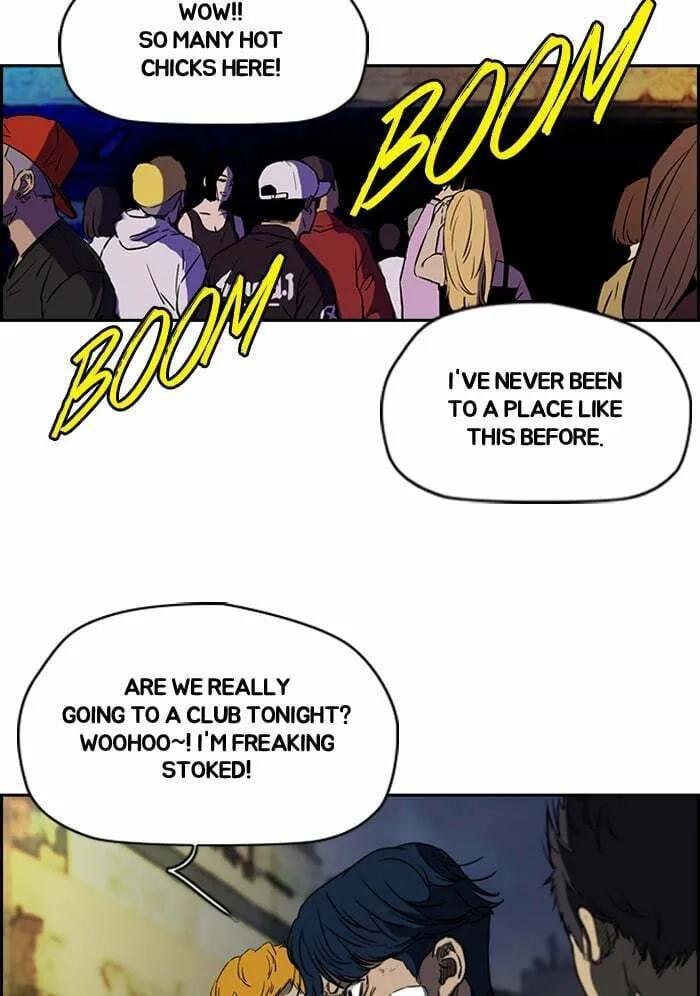 Wind Breaker Chapter 194 page 2 - 