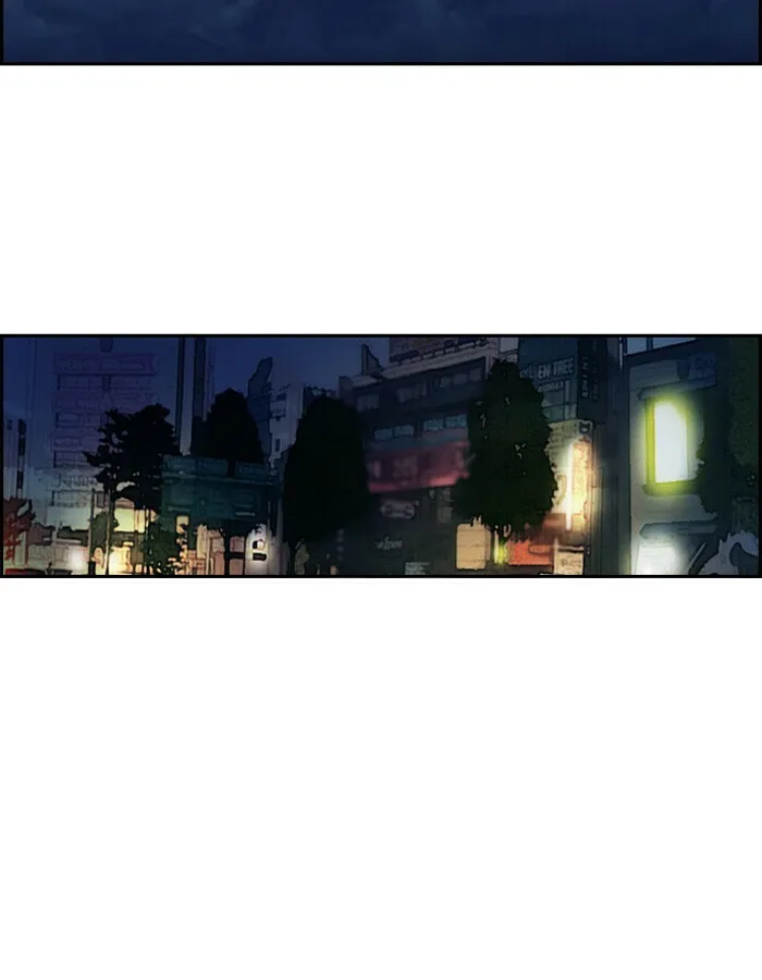 Wind Breaker Chapter 194 page 61 - 