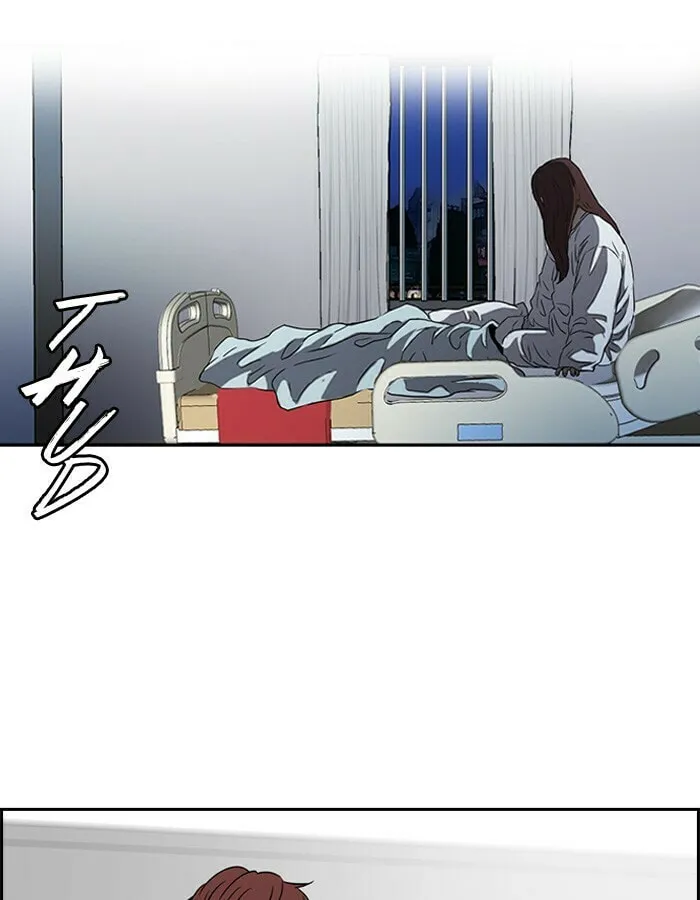 Wind Breaker Chapter 194 page 62 - 