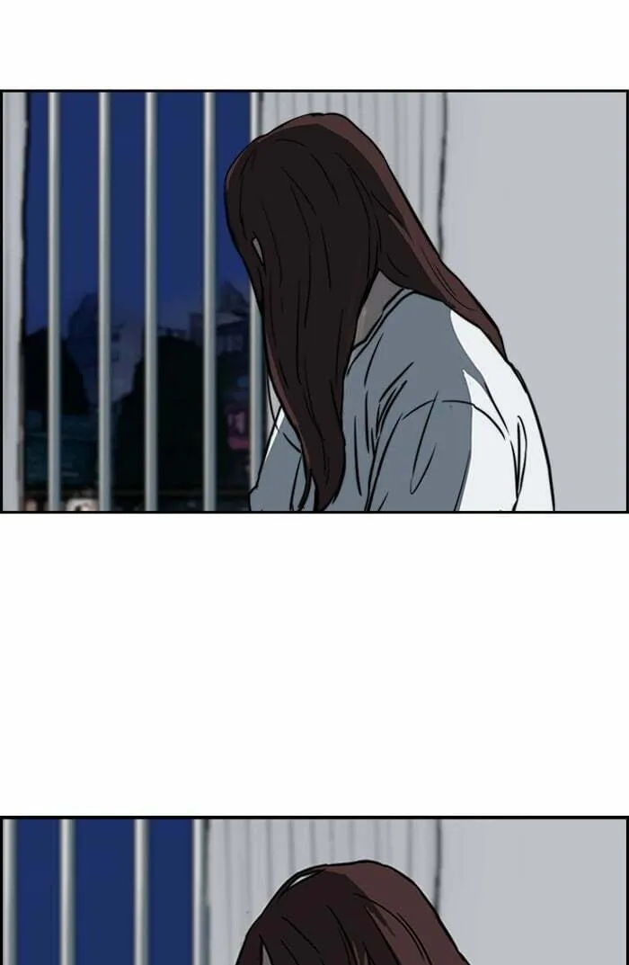 Wind Breaker Chapter 194 page 64 - 