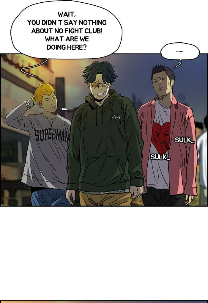 Wind Breaker Chapter 194 page 8 - 