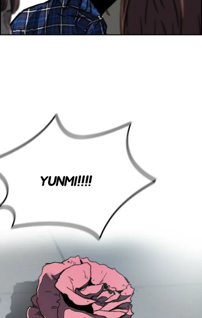 Wind Breaker Chapter 195 page 13 - 