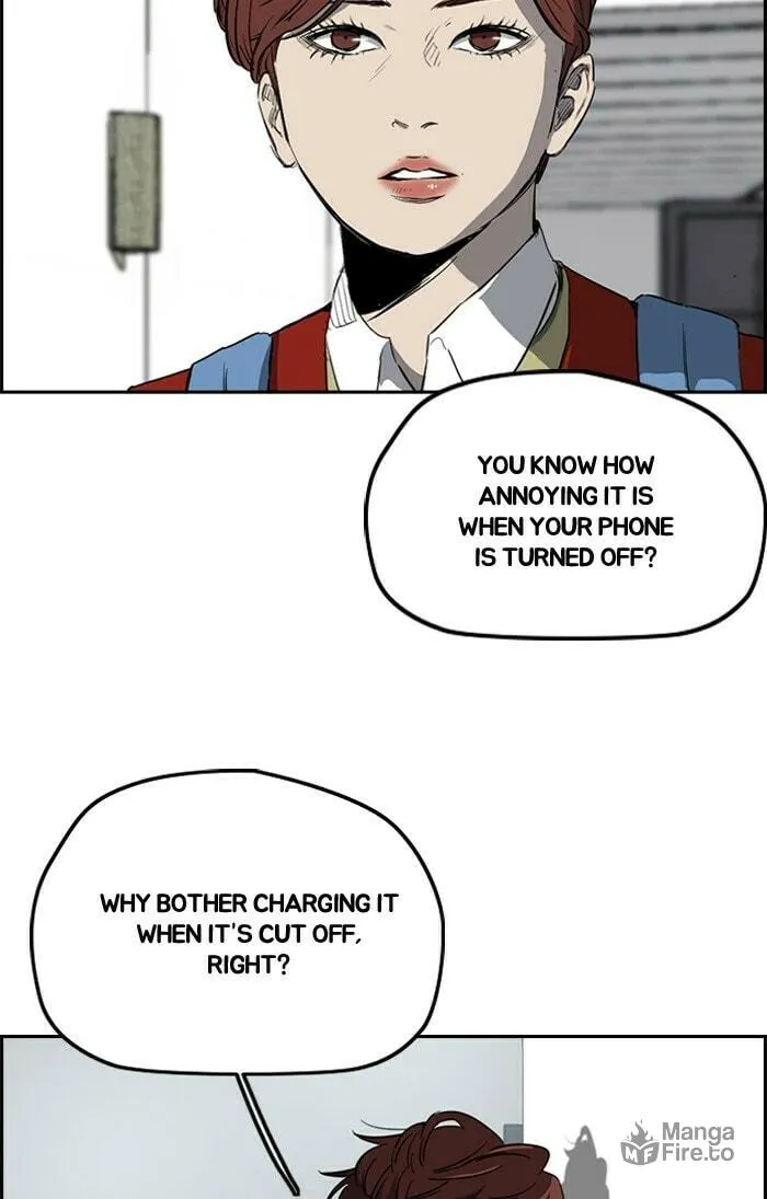 Wind Breaker Chapter 195 page 21 - 
