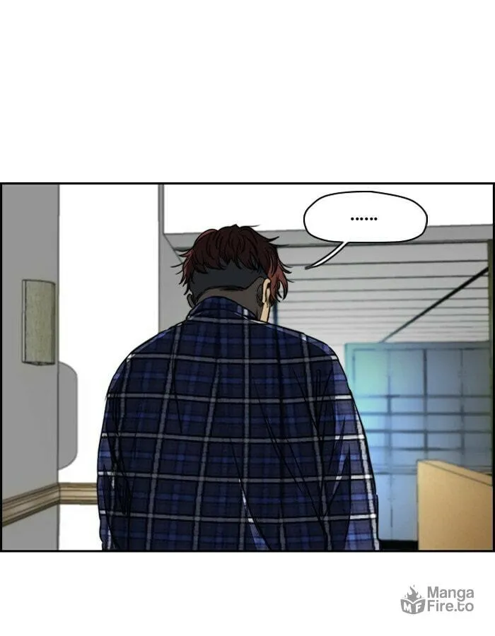 Wind Breaker Chapter 195 page 25 - 