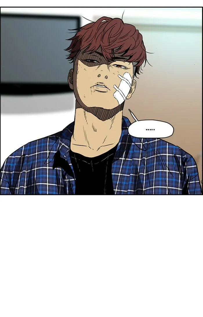 Wind Breaker Chapter 195 page 7 - 
