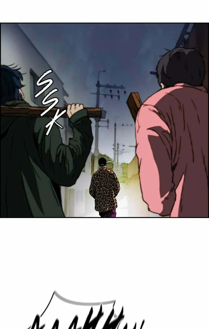 Wind Breaker Chapter 195 page 68 - 