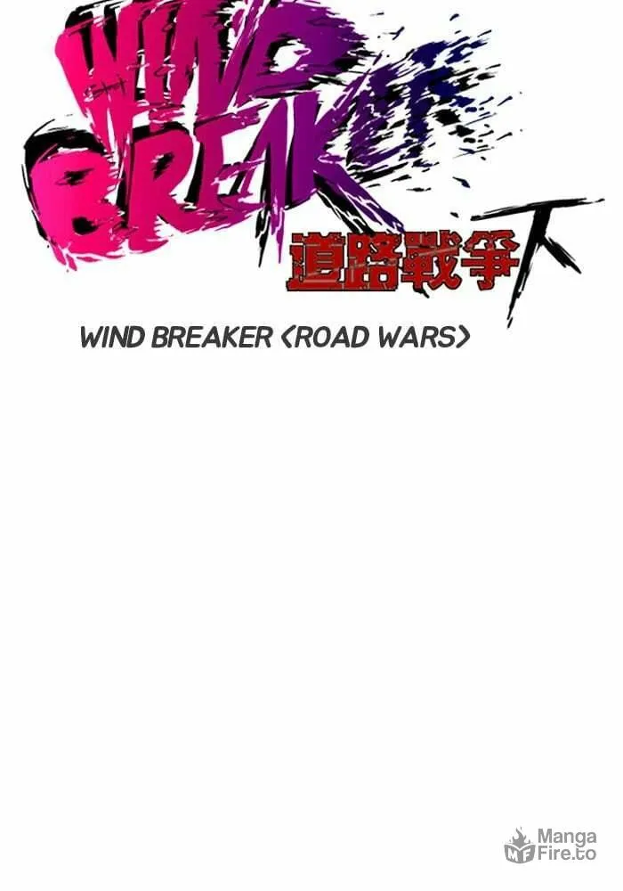 Wind Breaker Chapter 196 page 21 - 