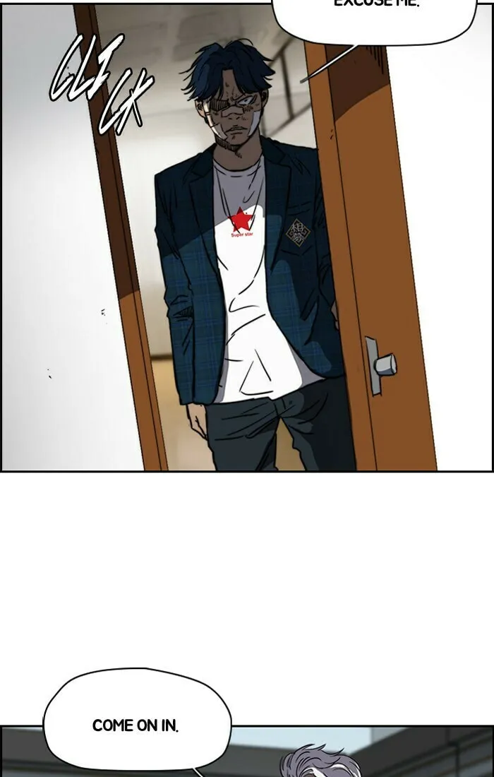 Wind Breaker Chapter 197 page 2 - 