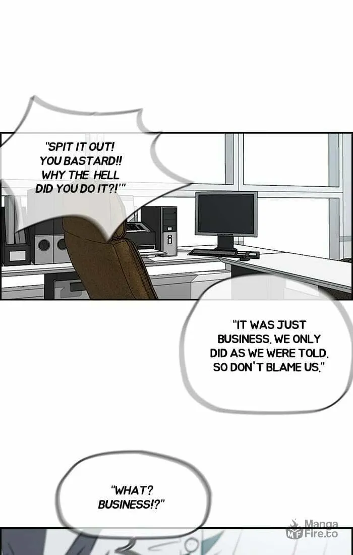 Wind Breaker Chapter 197 page 12 - 