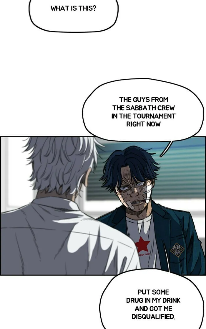 Wind Breaker Chapter 197 page 14 - 