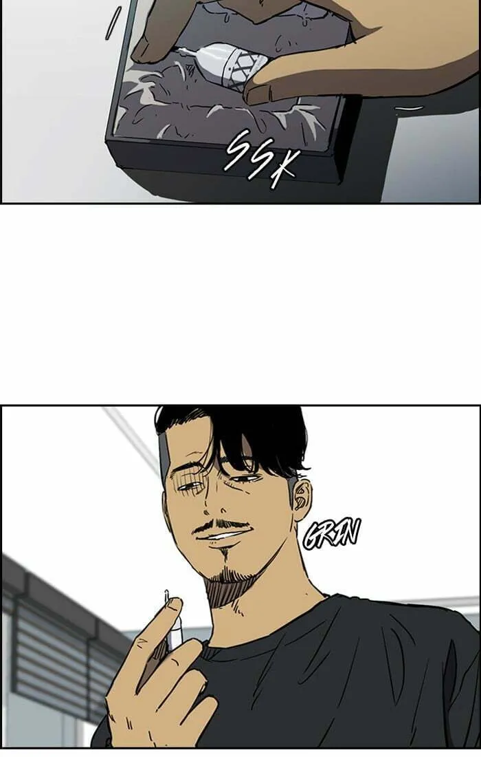 Wind Breaker Chapter 197 page 4 - 