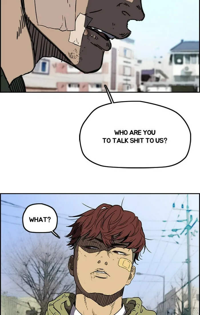 Wind Breaker Chapter 197 page 37 - 