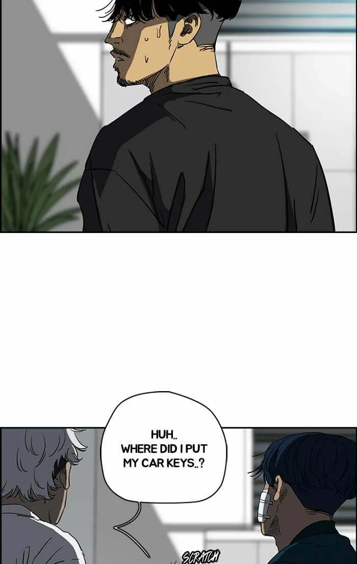 Wind Breaker Chapter 197 page 7 - 