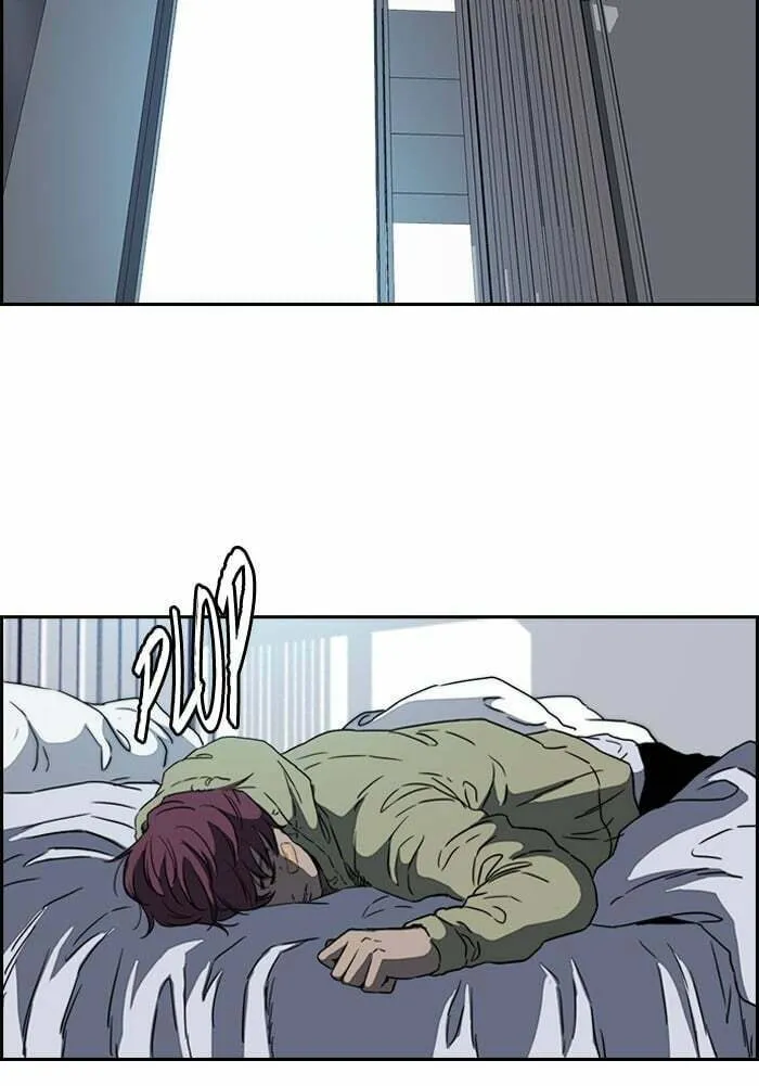 Wind Breaker Chapter 198 page 11 - 