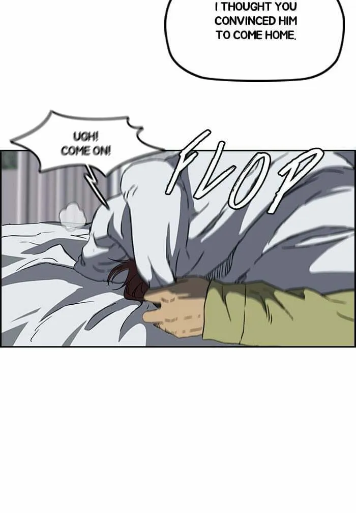 Wind Breaker Chapter 198 page 13 - 
