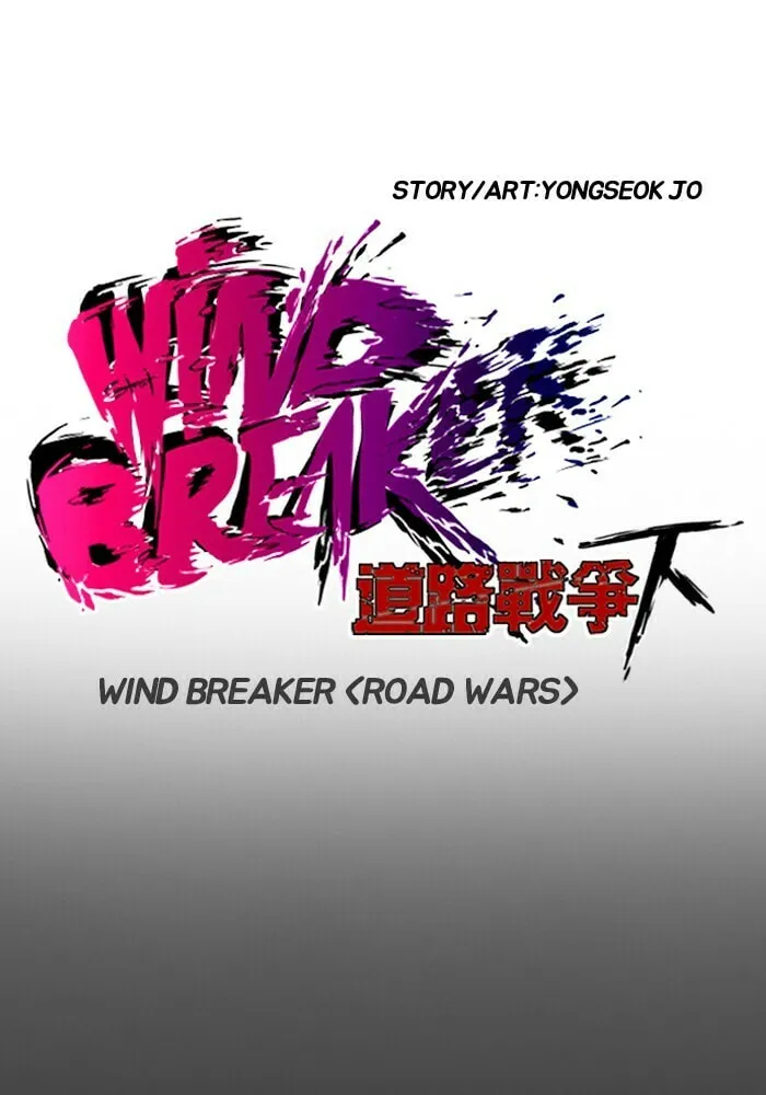 Wind Breaker Chapter 198 page 14 - 