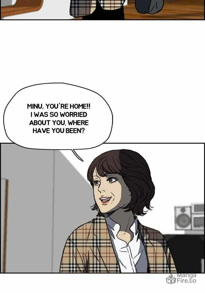 Wind Breaker Chapter 198 page 5 - 