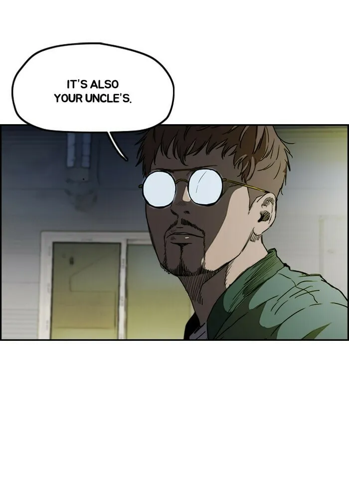 Wind Breaker Chapter 199 page 2 - 