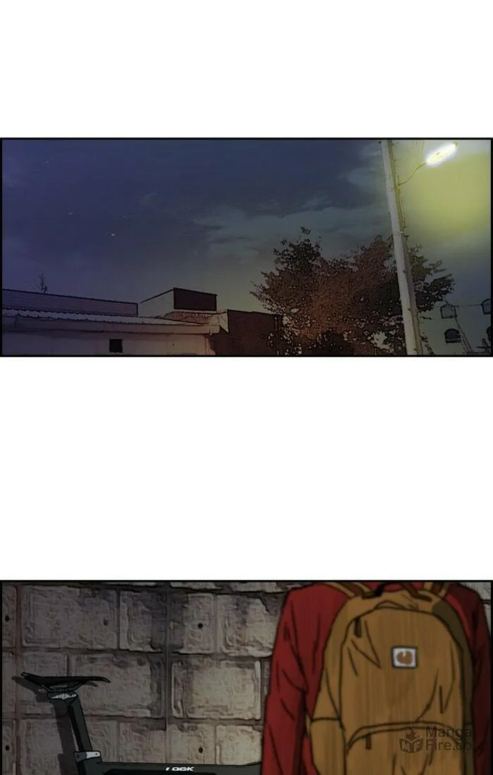 Wind Breaker Chapter 199 page 42 - 
