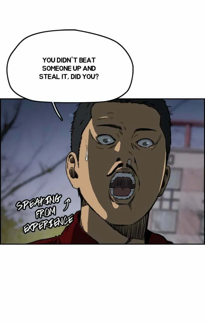 Wind Breaker Chapter 199 page 44 - 