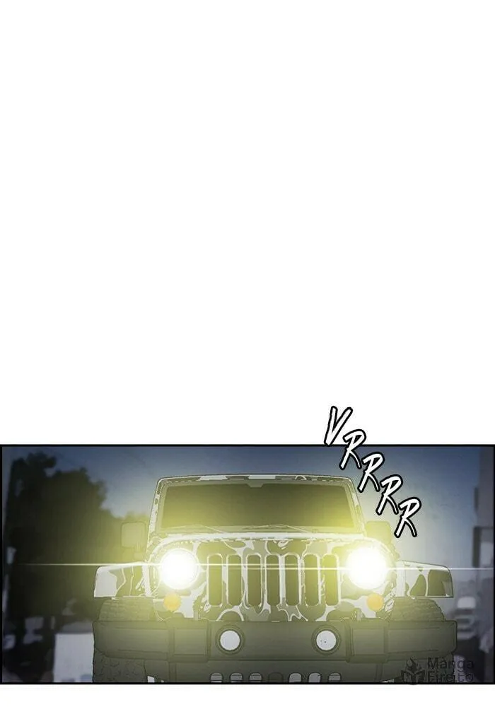 Wind Breaker Chapter 199 page 6 - 
