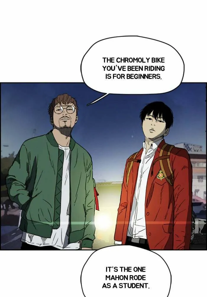 Wind Breaker Chapter 199 page 7 - 