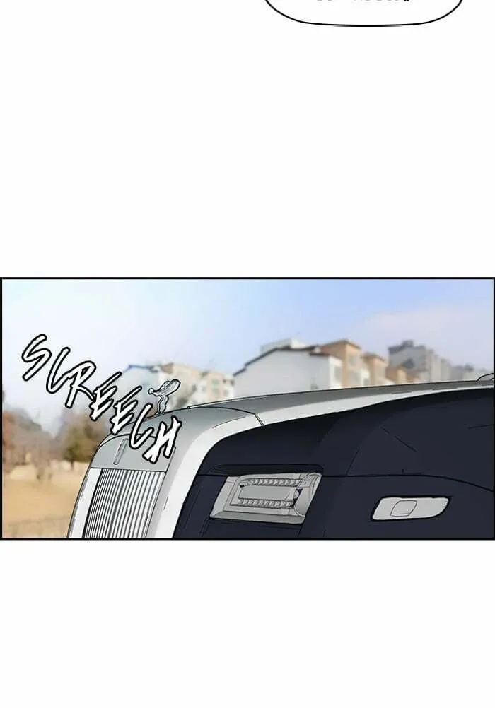 Wind Breaker Chapter 199 page 64 - 
