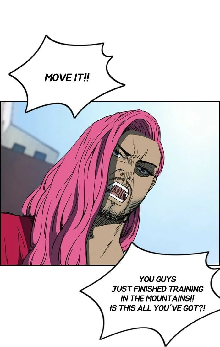 Wind Breaker Chapter 200 page 11 - 