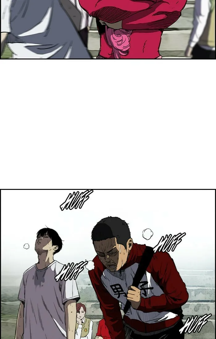 Wind Breaker Chapter 200 page 16 - 