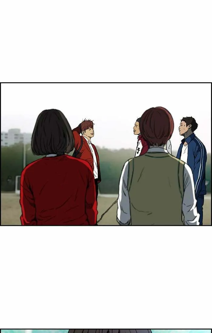 Wind Breaker Chapter 200 page 32 - 