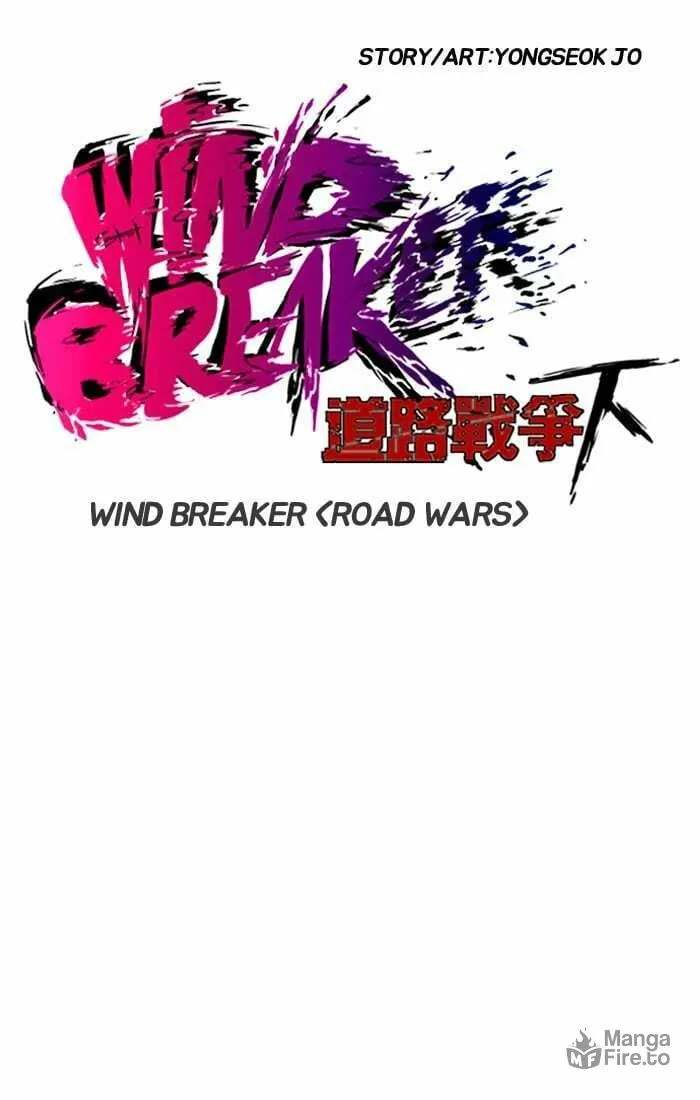Wind Breaker Chapter 200 page 6 - 