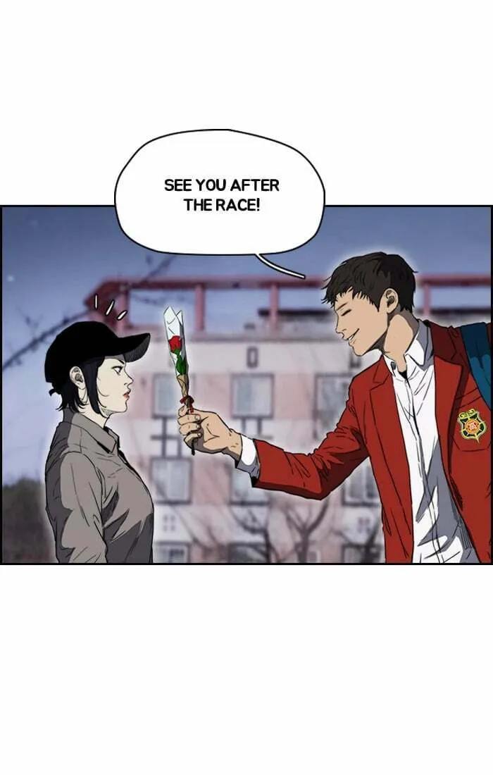 Wind Breaker Chapter 201 page 17 - 