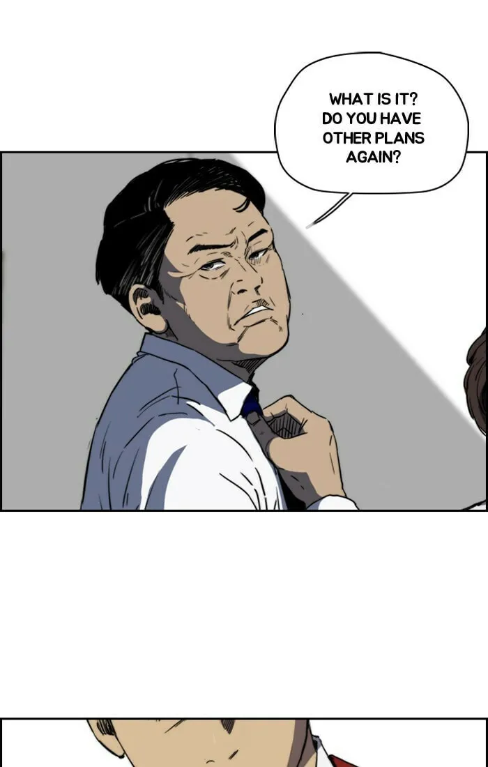 Wind Breaker Chapter 201 page 34 - 