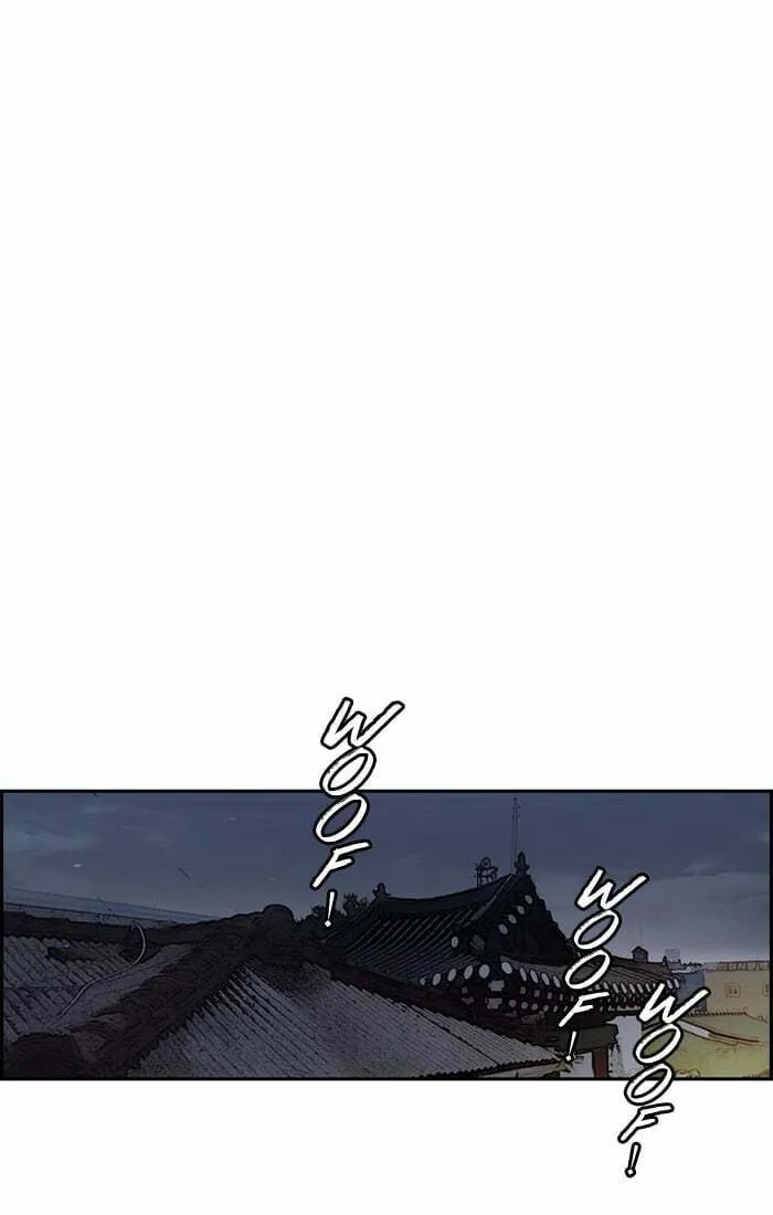 Wind Breaker Chapter 201 page 38 - 
