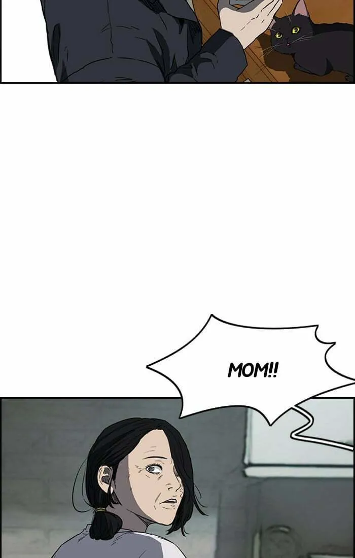 Wind Breaker Chapter 201 page 44 - 