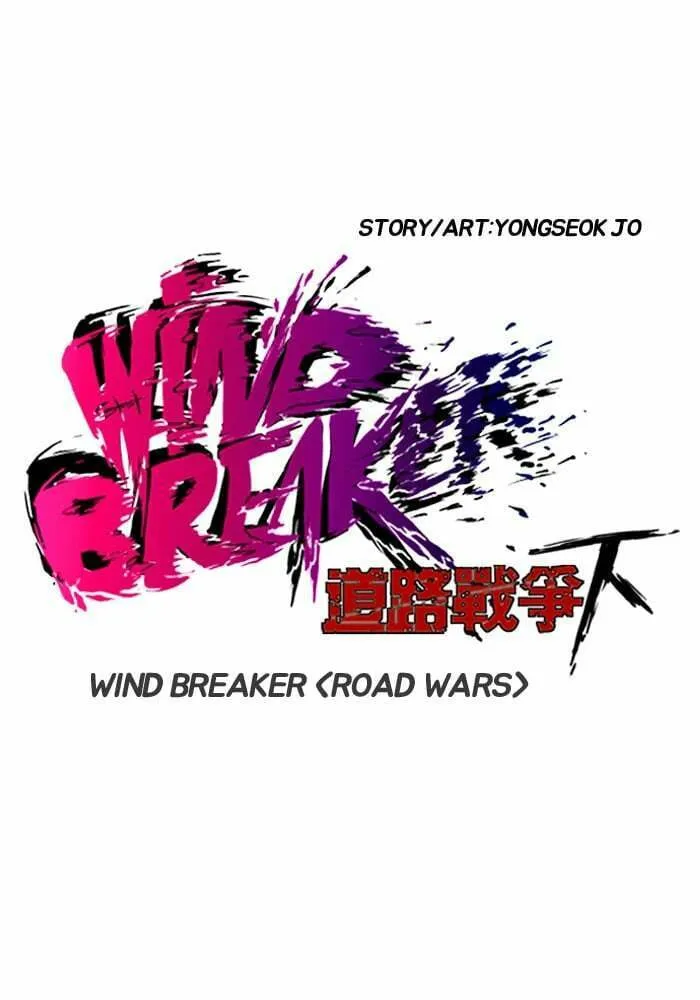 Wind Breaker Chapter 202 page 11 - 