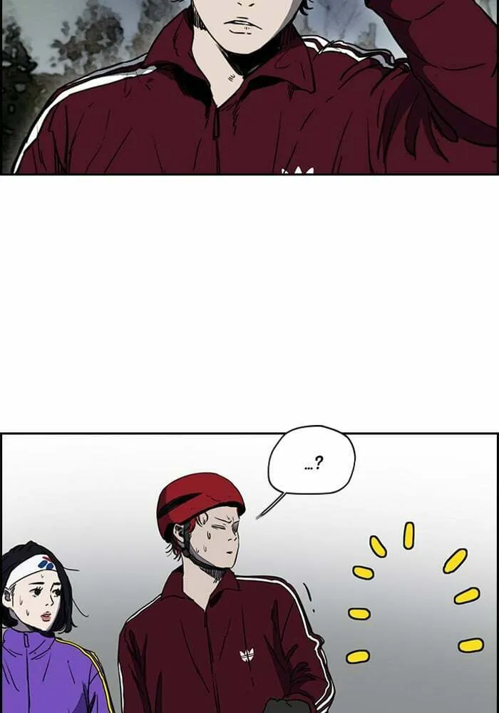 Wind Breaker Chapter 202 page 4 - 