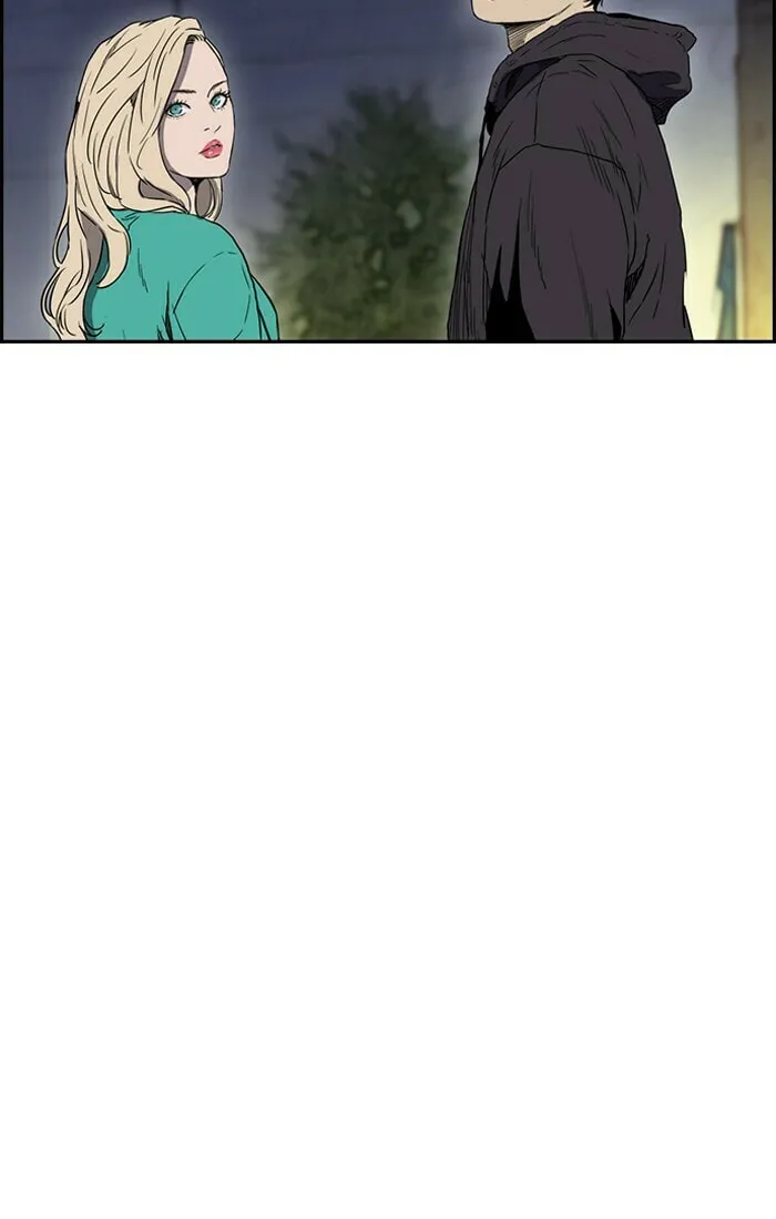 Wind Breaker Chapter 202 page 32 - 