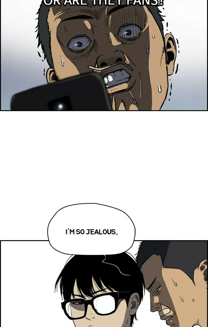 Wind Breaker Chapter 203 page 23 - 
