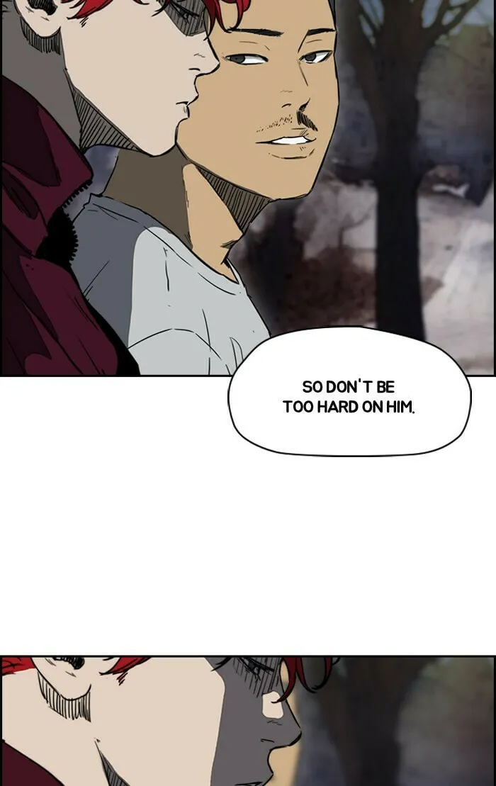 Wind Breaker Chapter 203 page 4 - 