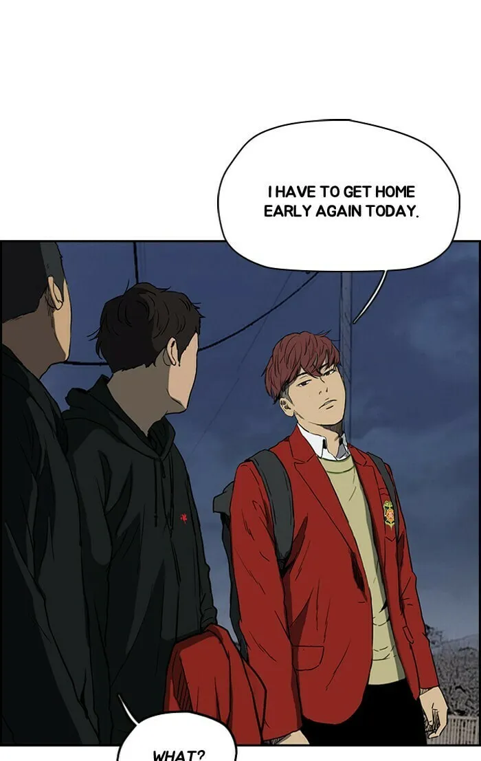 Wind Breaker Chapter 203 page 43 - 