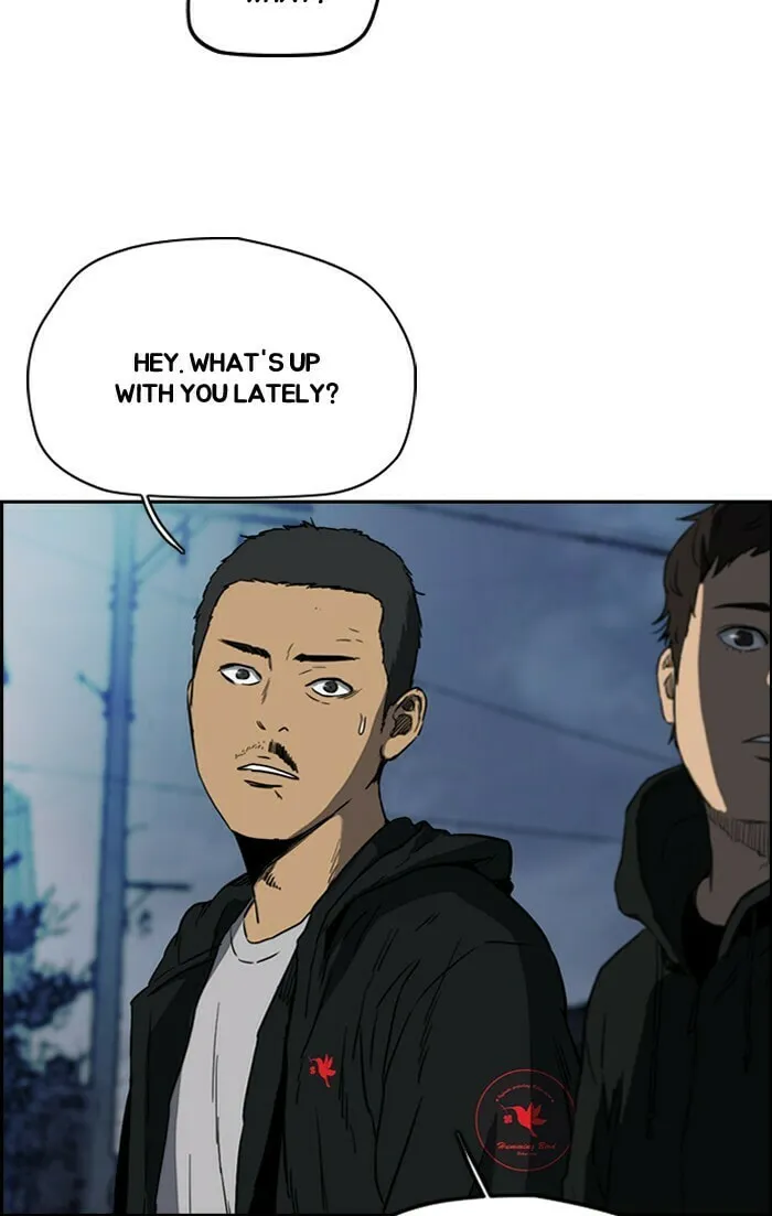 Wind Breaker Chapter 203 page 44 - 