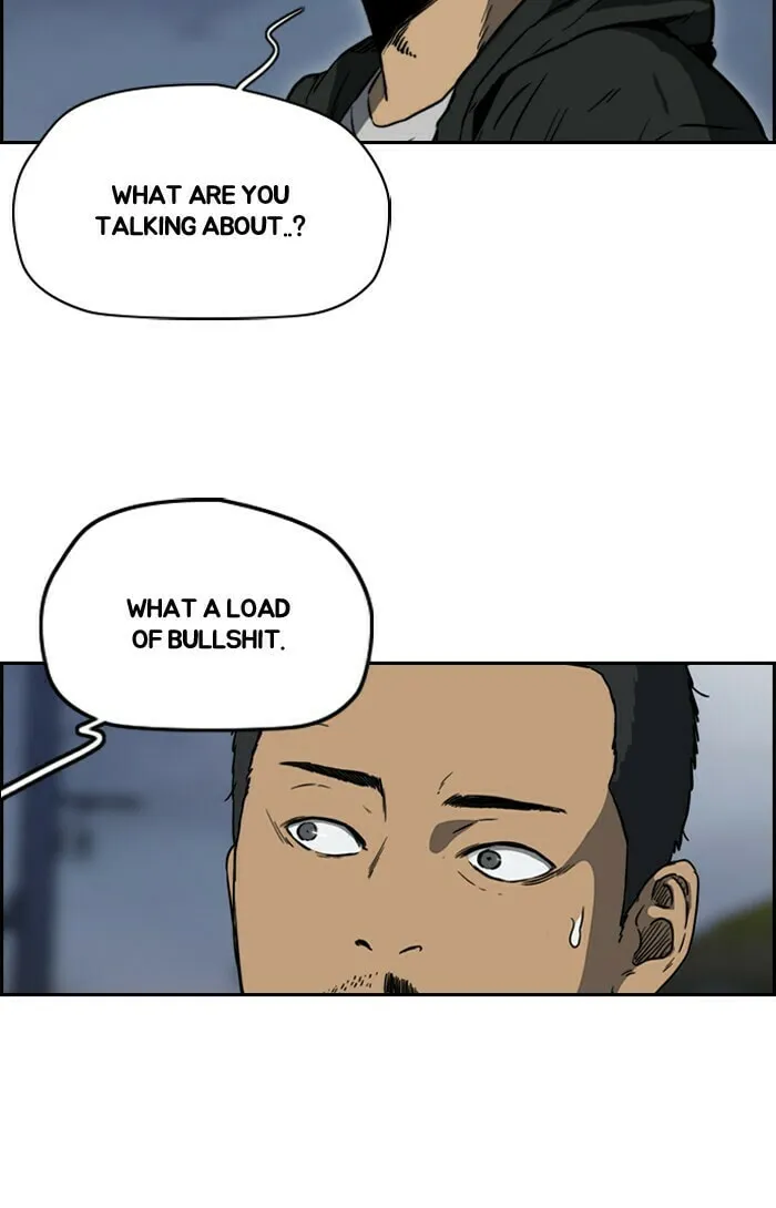 Wind Breaker Chapter 203 page 49 - 
