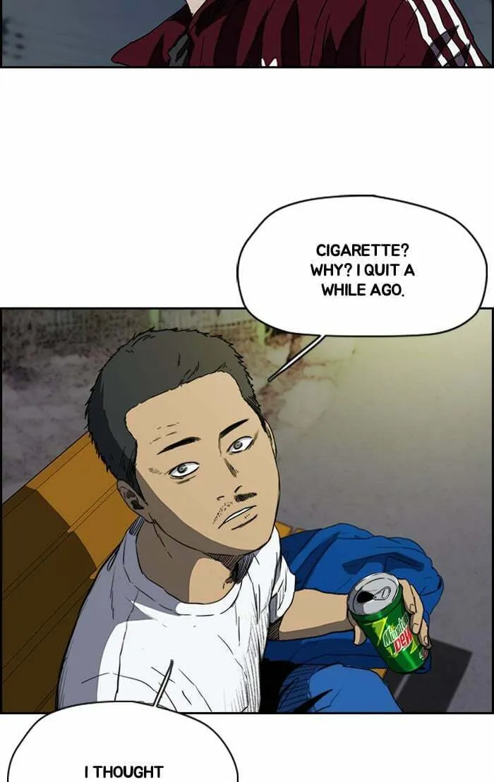 Wind Breaker Chapter 203 page 7 - 