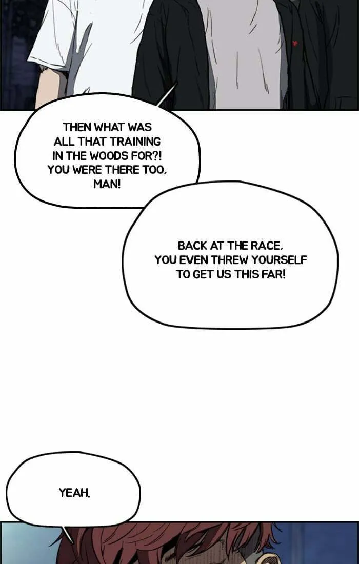 Wind Breaker Chapter 204 page 14 - 