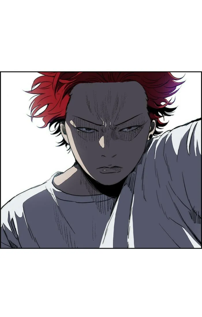 Wind Breaker Chapter 204 page 4 - 